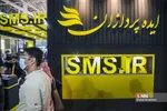 سیثصبث