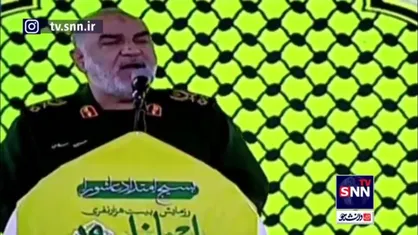 سرلشکر سلامی: ما در حال پیشروی هستیم و به هیچ یک از قدرت&zwnj;های جهان نیازی نداریم