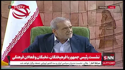 رئیس جمهور در نشست  با فرهیختگان، نخبگان و فعالان فرهنگی استان کرمانشاه: برای من شهادت خیلی بهتر از این است که در بستر بمیرم؛ این&zwnj;ها می&zwnj;خواهند من را بترسانند!