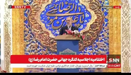 پزشکیان: زمین، هدیه&zwnj;ای الهی برای انسان در گستره&zwnj;ی بی&zwnj;کران هستی + فیلم