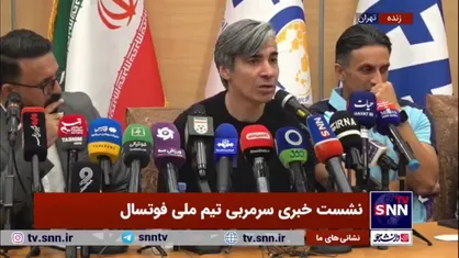 شمسایی: هویت فوتسال ما بالاست، اما باید اندازه آن هم بالا برویم