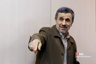 جلسه مجمع تشخیص مصلحت نظام