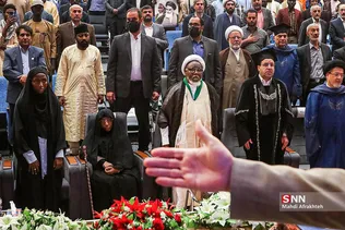 اثیقث