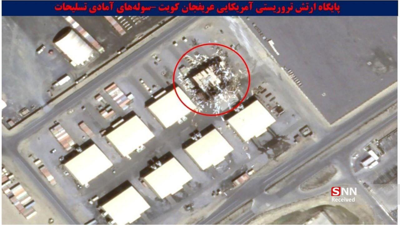 یسبز