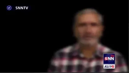 ماجرای کلاهبرداری و اخاذی &laquo;مجید&raquo; که میلیارد&zwnj;ها تومان درآمد نامشروع کسب کرد
