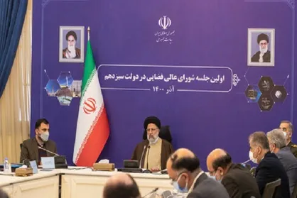 جلسه شورای عالی فضایی برگزار شد/ تصویب برنامه ۱۰ ساله فضایی کشور