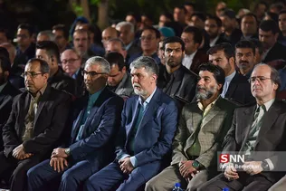 ی