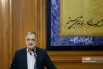 رذ دو