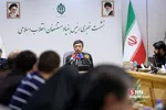 فتاح