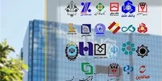کاهش قدرت وام‌دهی بانک‌ها زنگ خطر اقتصاد ایران