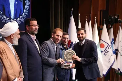 هفتمین اجلاس سراسری &laquo;نشان عالی مدیر سال&raquo; برگزار شد