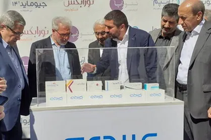 رونمایی از ۶ داروی تولید داخل+ عکس