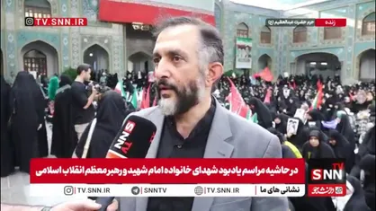 فریدالدین حداد عادل: این برنامه توسط شخص رهبری و برادرانشان برای نکوداشت یاد شهدای خانواده&zwnj;شان ترتیب داده شده است