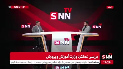 عظیمی راد: تعدادی از پرونده های داوطلبین آزمون کیفیت بخشی بررسی شده است و تغییرات آن اعمال می&zwnj;شود
