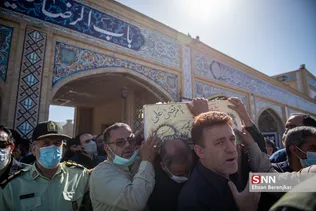 بب