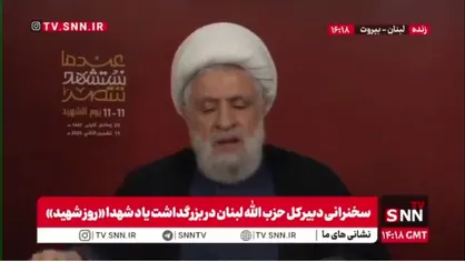 شیخ نعیم قاسم: واقعیت امروز را با بازگشت به سال ۱۹۸۸ می&zwnj;توان فهمید؛ زمانی که اسرائیل برای رسیدن به صیدا و توقف پرتاب کاتیوشا به شمال فلسطین اشغالی به لبنان یورش برد