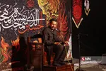 هیات