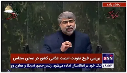 قرار نیست با اجرای طرح تفکیک وزارت راه و شهرسازی سازمان یا وزارت خانه جدیدی اضافه شود
