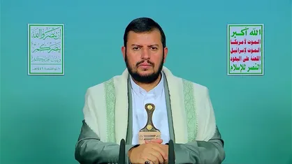 رهبر انصار الله یمن: نگاه رژیم صهیونیستی به عرب&zwnj;ها کمتر از حیوانات است / آمریکا در تجاوزات خود به یمن شکست خورده است + فیلم
