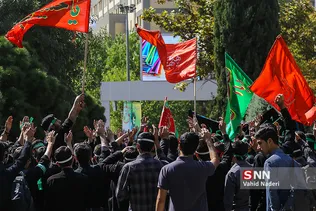 امیرکبیر