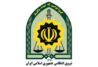 طرح جامع مرزبانی ناجا ابلاغ رسمی شد