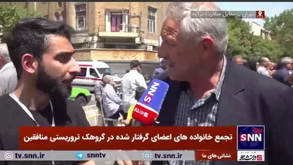 یکی از اعضای جدا شده از گروهک منافقین: در اردوگاه&zwnj;های منافقین حتی نمی&zwnj;توانستیم رادیو گوش کنیم/ گروهک منافقین در آلبانی باید نابود شود