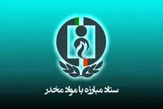 تولید ۵۰ برابری تریاک افغانستان با حضور امریکا
