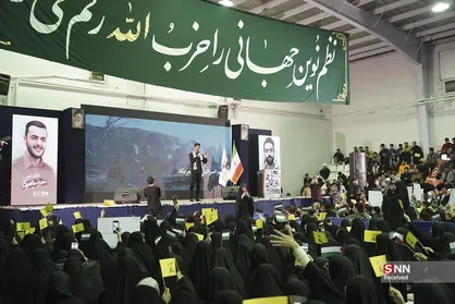 برگزاری یادواره شهدای دانشجو با استقبال ۵ هزار نفره دانشجویان/ آنچه در &laquo;جوانمرد ۲&raquo; گذشت