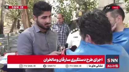 سارقان مسلح که به دارو&zwnj;های بیماران سرطانی هم رحم نکردند + فیلم