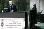 تقدیم لایحه بودجه سال 1399