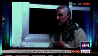 حضور حاج قاسم سلیمانی در اختتامیه چهل و یکمین جشنواره فیلم فجر