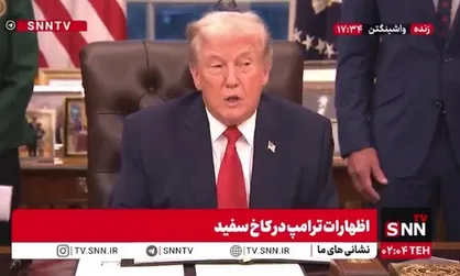ترامپ: ویتکاف و کوشنر و بقیه صلح را به خاورمیانه بردند البته یک سری آتش کوچک در خاورمیانه وجود دارد که آن را حلش میکنیم