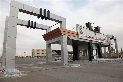 اختراع دو تجهیز پزشکی در دانشگاه آزاد نجف آباد ثبت شد