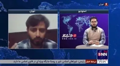 پژوهشگر فلسفه علوم اجتماعی: احساس عدم مشارکت مردم در اقتصاد تولید خشونت می&zwnj;کند