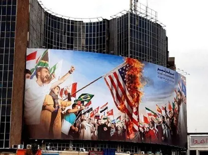 جهانی&zwnj;شدن دشمنی با آمریکا در دیوارنگارِ جدید میدان ولیعصر تهران +عکس