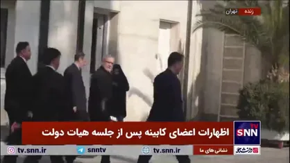 پزشکیان در پاسخ به SNNTV: سفر خارجی به این زودی نخواهیم داشت، اما در آینده خواهیم داشت