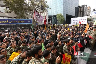 راهپیمایی سیزده آبان