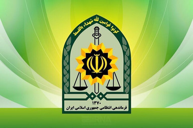 هشدار فراجا نسبت به انتشار اخبار جعلی و ضد امنیتی در فضای مجازی