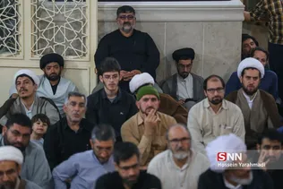 رییسی