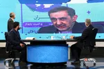 نشست افغاستان، صلح و امنیت پایدار