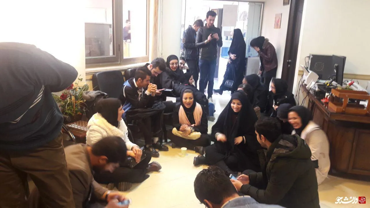 دانشگاه