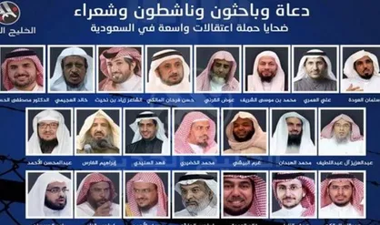 لیست ۱۲۰ نفری &laquo;بازداشت&zwnj;شدگان اندیشه&raquo; در عربستان منتشر شد