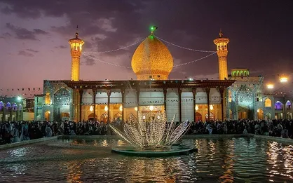 جلوه&zwnj;های نام مبارک امام علی (ع) در جای&zwnj;جای حرم مطهر شاهچراغ (ع)