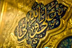 روایت امیرالمومنین از بلایی که لذت از گناه بر سر انسان می‌آورد