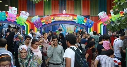 هشتمین نمایشگاه ایران&zwnj;نوشت برگزار می&zwnj;شود