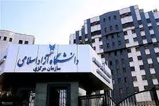 برگزاری جشنواره «از حماسه تا حماسه ۲» / شرکت بیش از ۹۰۰۰ نفر تاکنون