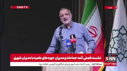 زاکانی: در جنگ ۱۲ روزه جزو لطف خدا امکان نداشت مردم آنقدر آرام باشند