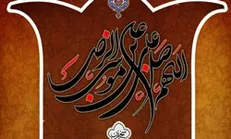 سخنرانی حجت‌الاسلام عالی در مراسم هفتگی هیأت میثاق با شهدا