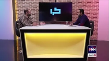 فتنه تقلب