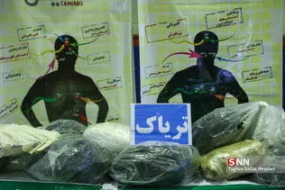 جدید